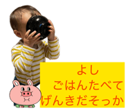 844350043