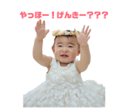 844350048