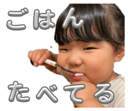844350113