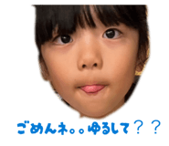 844350114
