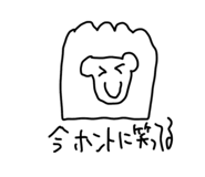 844350141