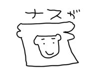 844350145