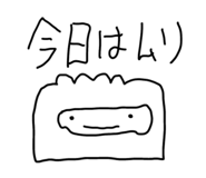 844350147
