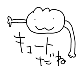 844350152