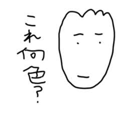 844350155