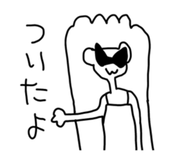 844350157