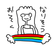 844350158