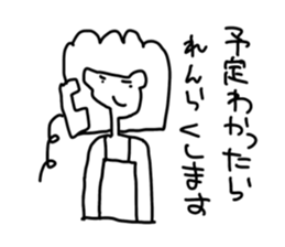 844350161