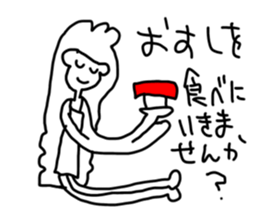 844350164