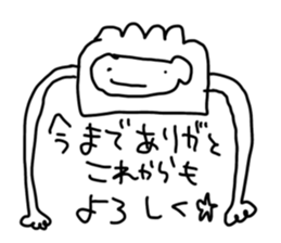 844350165