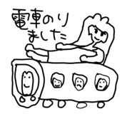 844350167