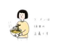 844350370