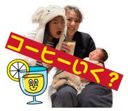 844350389