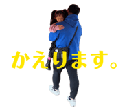 844350393