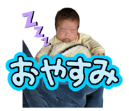 844350394