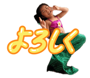 844350397