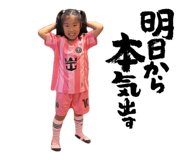 844350403