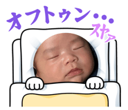 844350411