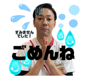 844350645