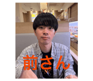 844350660