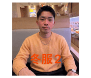844350663