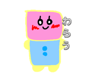 844350668