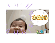844350683