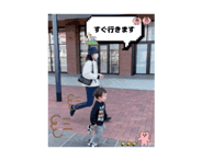 844350684