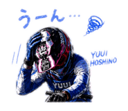 844350709