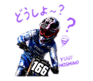 844350713