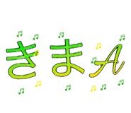 844350737