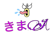 844350741