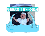 844350779