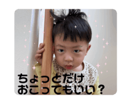 844350780