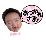 844350817