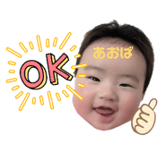 844350828