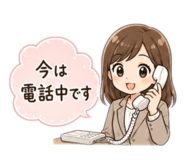844350857