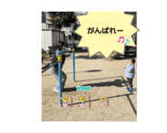 844350912