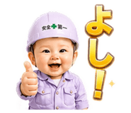 844351088