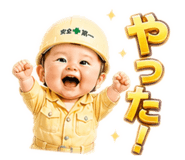 844351089