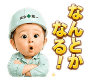 844351092