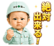 844351098