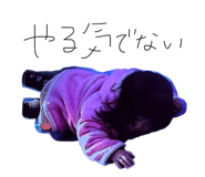 844351283