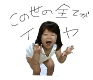 844351288