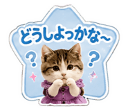 844351414