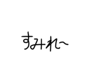 844351433