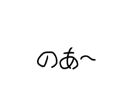 844351434