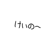 844351435