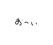 844351436