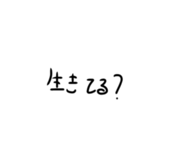 844351437